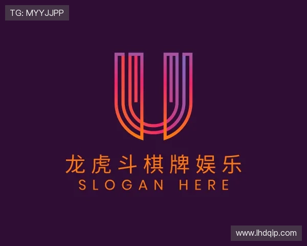 访谈龙虎斗棋牌娱乐